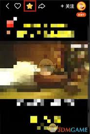 快手如何取消收藏-快手怎样删除收藏