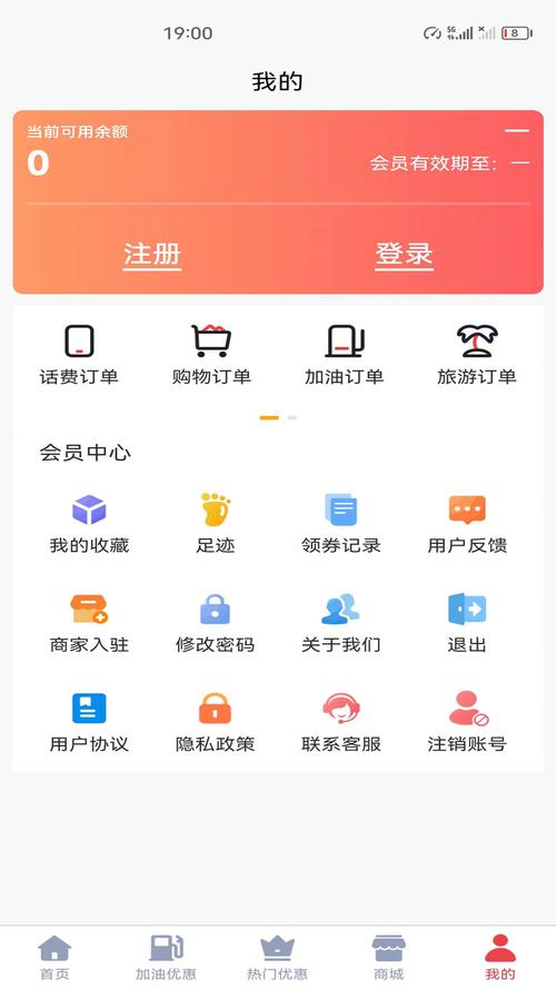 汇聊app官网版片源全部解析，网友：免会员