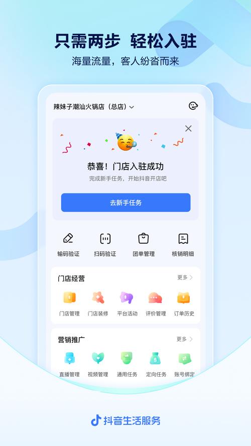 枝聊app中文字幕来袭，众网友发声表示支持！