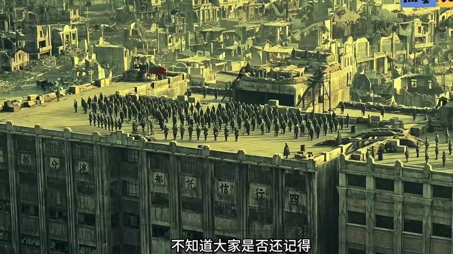 八佰在线观看在线观看免费完整版最新版V2.6.7_八佰在线观看在线观看免费完整版APP下载 八佰在线观看在线观看免费完整版最新版V2.6.7_八佰在线观看在线观看免费完整版APP下载