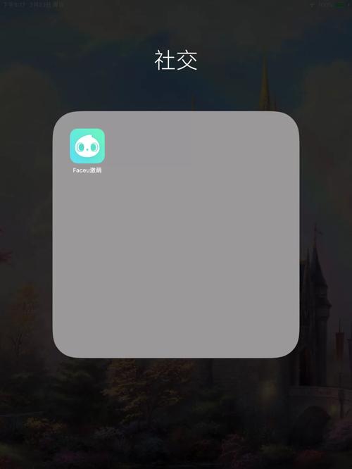 激萌社区在线视频无任何广告弹窗，网友：界面进行了优化处理