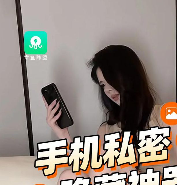 秘密入口不能持续免费了？平台：谣言，永久提供免费！