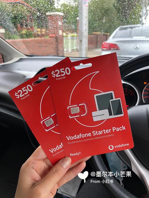 欧洲vodafonewifi18大豆行情经典版手机版V5.7.5_欧洲vodafonewifi18大豆行情经典版应用下载