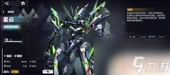 交错战线中的锋流机神技能有哪些-锋流机神的技能是什么 交错战线中的锋流机神技能有哪些-锋流机神的技能是什么