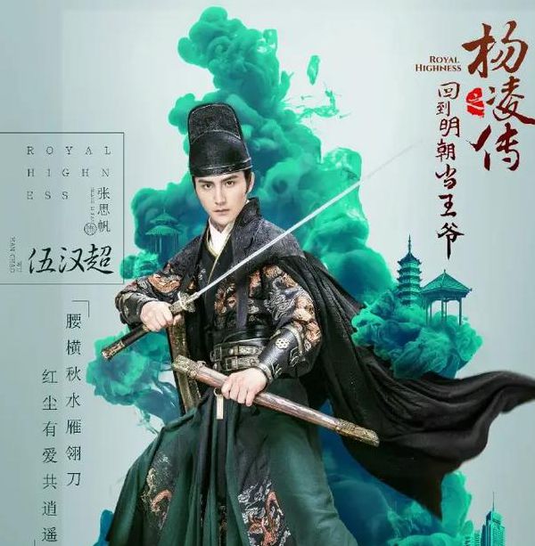 回到明朝当王爷下载手机版V7.8.1_回到明朝当王爷下载最新版下载