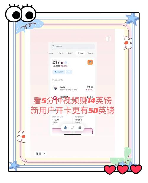 爱区欧洲卡一卡二卡三免费直接全部开放给大家使用，网友：真大方！