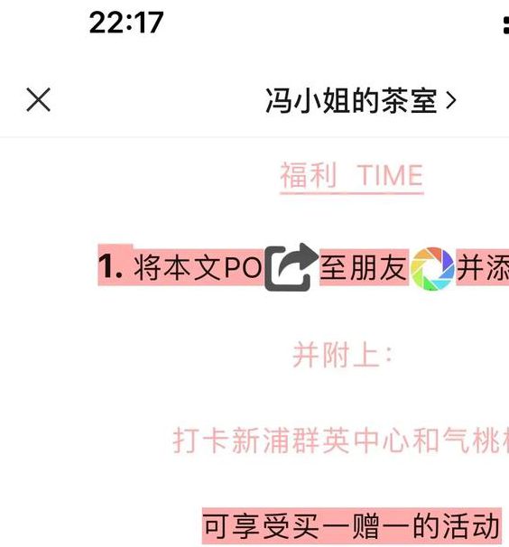大秀平台二维码应用V3.9.4_大秀平台二维码软件下载