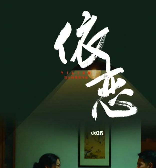 依恋视频手机观看网手机版V8.4.2_依恋视频手机观看网APP下载