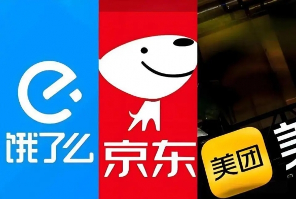骑手派送价格提高！“外卖补贴大战”再度于周末爆发