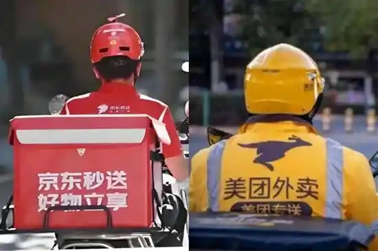 骑手派送价格提高！“外卖补贴大战”再度于周末爆发