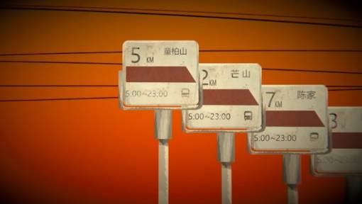 中式恐怖《祖母》今日发售:揭开山村神秘事件的真相 中式恐怖《祖母》今日发售:揭开山村神秘事件的真相