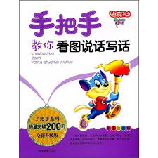 怎么开设快手小店-完整开通步骤详解 怎么开设快手小店-完整开通步骤详解