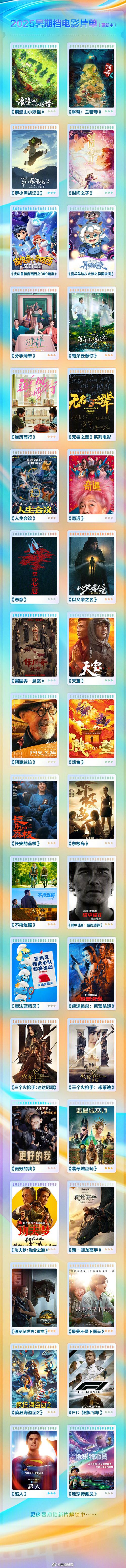 浪浪视频1..安卓版核心功能解析：如何实现高效移动端视频处理？深度解读三大技术突破