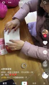 如何用抖音APP制作一个有趣的抽钱盒子 - 方法详解