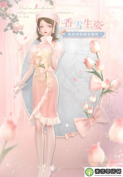 暖暖视频免费观看社区资源已经流出，网友表示：我也想看！