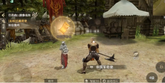 如何在奇迹世界起源中高效设置自动战斗？