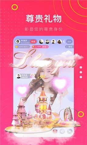 BT天堂网.www在线资源免费开放为你推荐,网友:终不收费 BT天堂网.www在线资源免费开放为你推荐,网友:终不收费