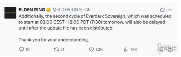 由于海啸预警，《黑夜君临》双人模式更新推迟至明日！