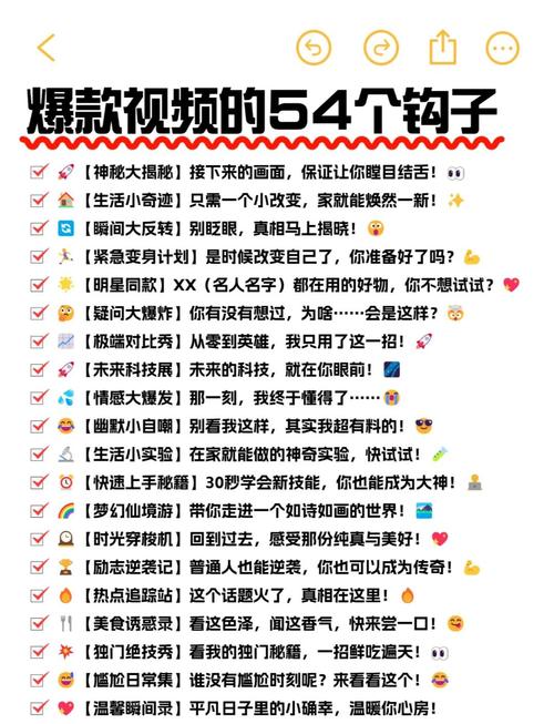 快放视频真的能提升效率吗?揭秘12个行业内绝不外传的实用技巧 快放视频真的能提升效率吗?揭秘12个行业内绝不外传的实用技巧