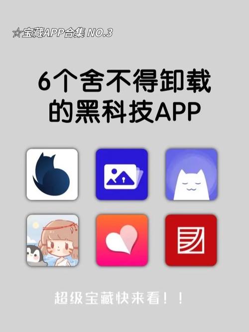 奶牛app福引导welcome黑科技版最新版V6.1.4_奶牛app福引导welcome黑科技版应用