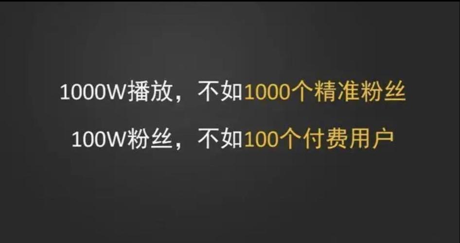 丝瓜传媒绿巨人app核心功能解析：三步打造高转化短视频内容矩阵