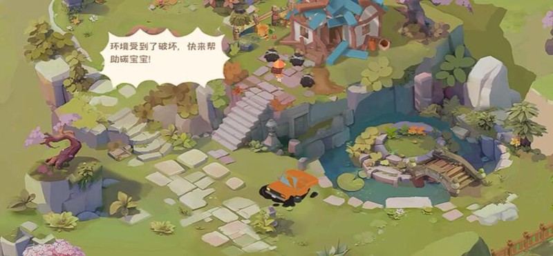 碳碳岛环保策略游戏-可持续发展指南