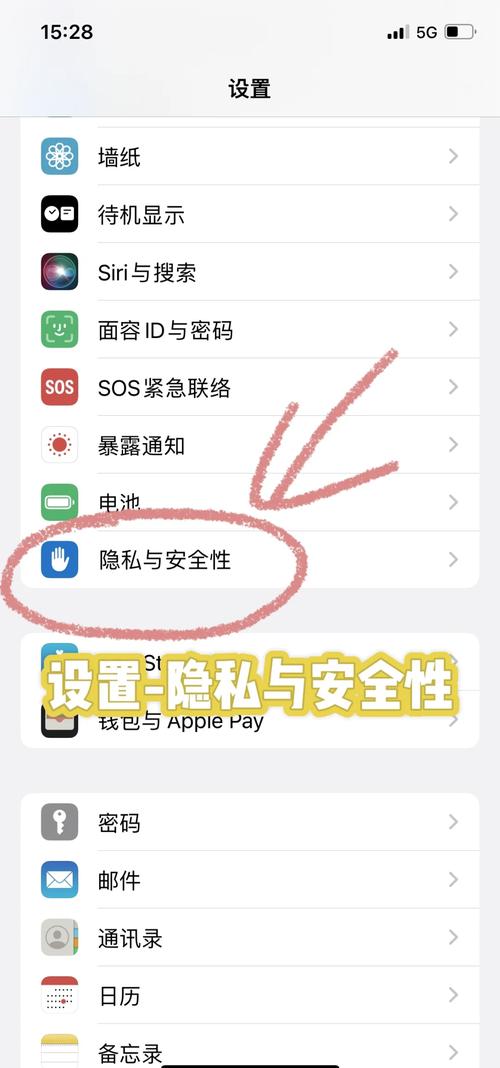 苹果用户必看：18款黄台禁用软件解锁版深度解析与安全使用指南
