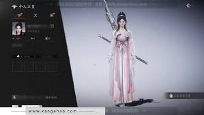 如何在燕云十六声的销金窟进行商品交易——燕云十六声销金窟商品销售推荐指南