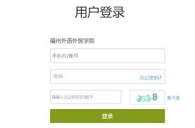 学习通高效解决方案：一键掌握帮助中心访问技巧