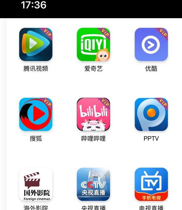 花心影视深入福利版掀起热潮，网友：内容精彩至极！