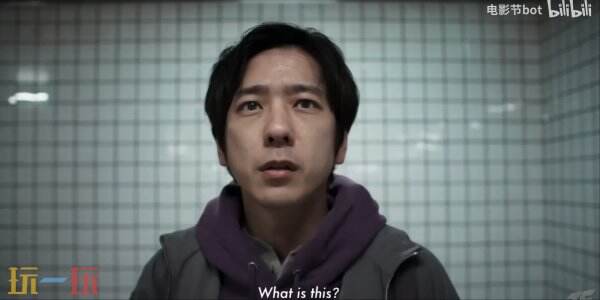 电影《8号出口》的新预告已推出,该片基于步行模拟游戏改编。 电影《8号出口》的新预告已推出,该片基于步行模拟游戏改编。