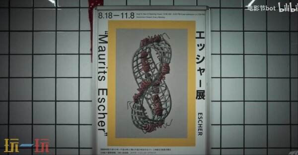 电影《8号出口》的新预告已推出,该片基于步行模拟游戏改编。 电影《8号出口》的新预告已推出,该片基于步行模拟游戏改编。