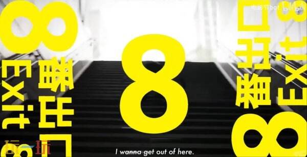 电影《8号出口》的新预告已推出,该片基于步行模拟游戏改编。 电影《8号出口》的新预告已推出,该片基于步行模拟游戏改编。