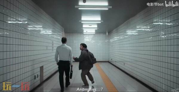 电影《8号出口》的新预告已推出,该片基于步行模拟游戏改编。 电影《8号出口》的新预告已推出,该片基于步行模拟游戏改编。