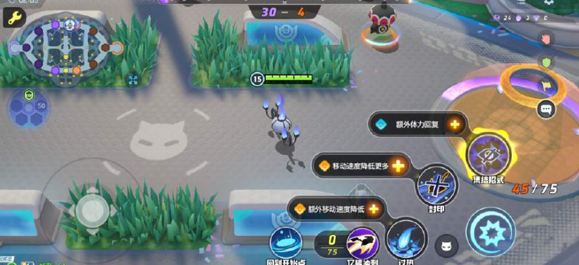 宝可梦大集结水晶灯火灵详细指南-如何在宝可梦大集结中使用水晶灯火灵？