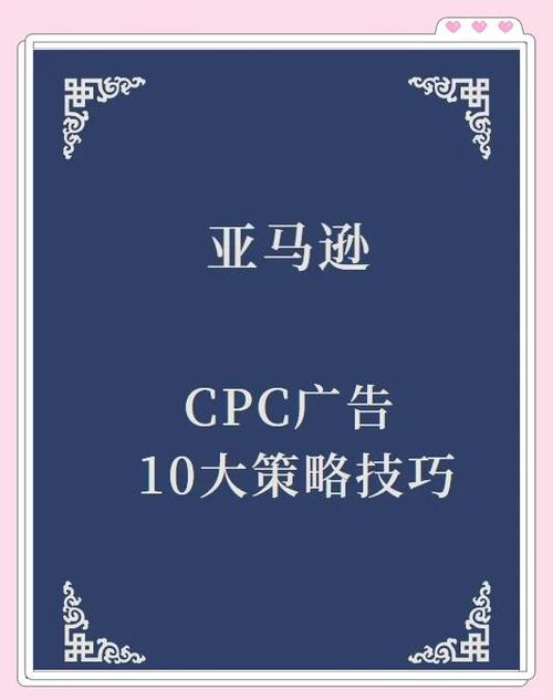 风车影视为何能提供海量免费资源？揭秘高清观影与广告优化的双重秘诀！