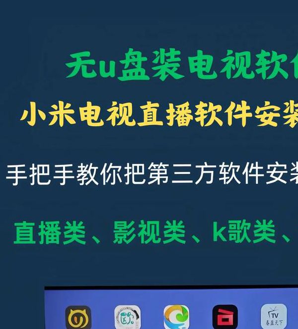 直播视频应用V4.4.5_直播视频安装