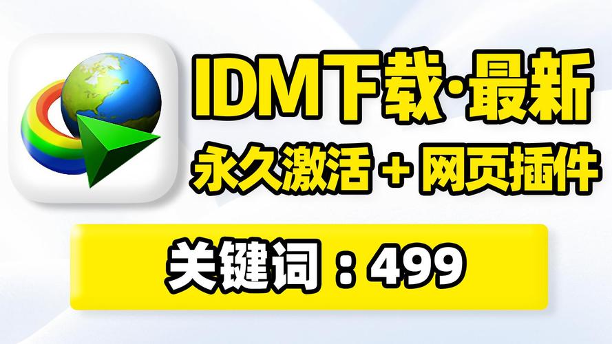 超级电脑txt下载对用户隐私保护很好，用户：毫无痕迹！