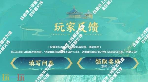 CF穿越火线的最新活动已经揭晓！一系列新品国风皮肤首次亮相！