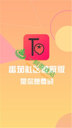 xy25视频app最新版V7.6.8_xy25视频appAPP