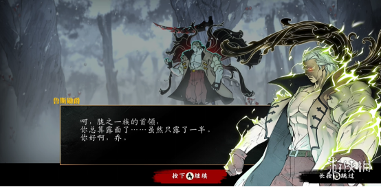 2025年北京核聚变游戏嘉年华虽已结束,为期两天的活动中,众多国际知名厂商展示了他们的最新作品,吸引了大量玩家。《超级忍 反攻的斩击》的展位尤为突出,提供的现场试玩受到了玩家的一致好评。 2025年北京核聚变游戏嘉年华虽已结束,为期两天的活动中,众多国际知名厂商展示了他们的最新作品,吸引了大量玩家。《超级忍 反攻的斩击》的展位尤为突出,提供的现场试玩受到了玩家的一致好评。