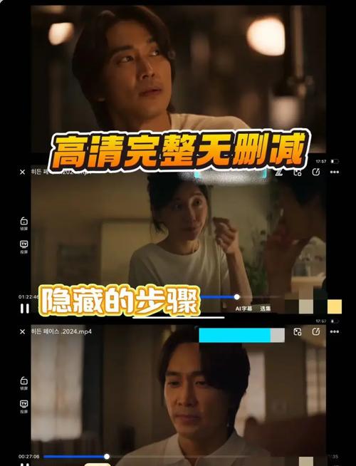 咕哇天天影视大全为何成为追剧党的秘密武器？独家解析免费观看高清资源的隐藏技巧