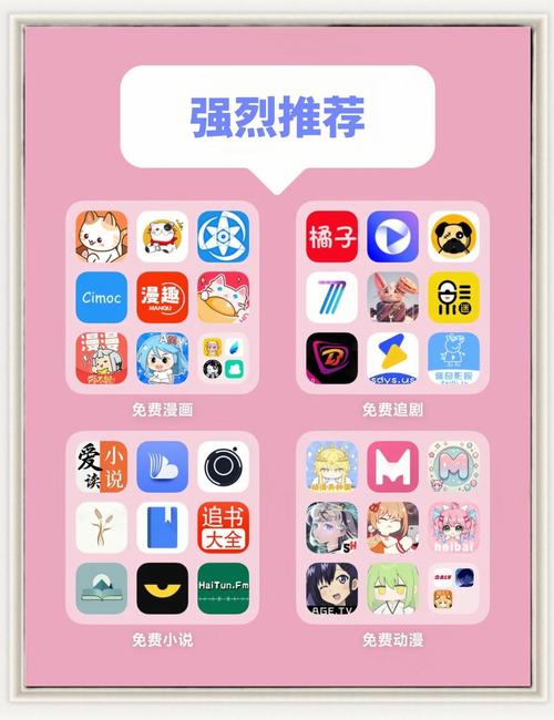 咕哇天天影视大全为何成为追剧党的秘密武器？独家解析免费观看高清资源的隐藏技巧