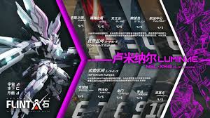 比那卡地图适配性探讨 - 解限机在比那卡地图上的表现如何 比那卡地图适配性探讨 - 解限机在比那卡地图上的表现如何