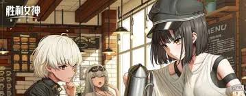 如何在PC端设置胜利女神的反和谐——胜利女神新的希望PC端反和谐设定指南