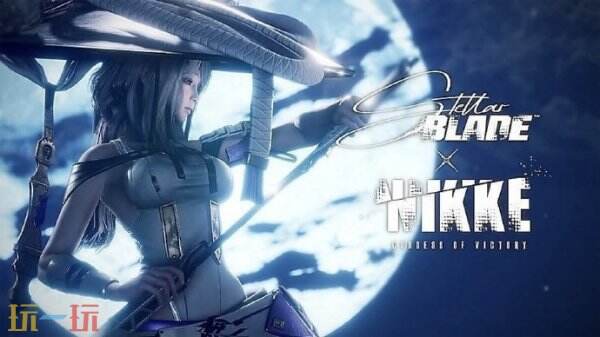 《剑星》与《胜利女神：妮姬》合作活动即将开始