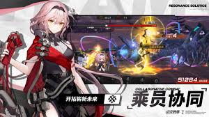 雷索纳斯瑞瓦的技能有哪些-雷索纳斯瑞瓦具备哪些技能