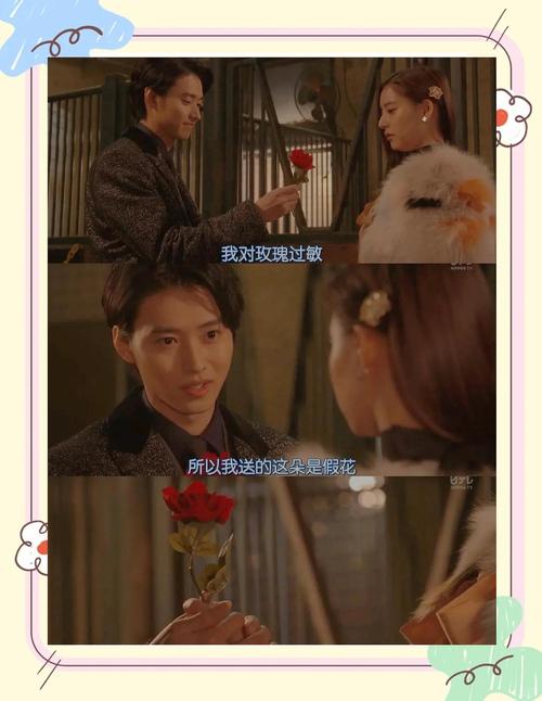 全程开车的剧从头到尾日剧,你想看的动漫都在这里了 全程开车的剧从头到尾日剧,你想看的动漫都在这里了