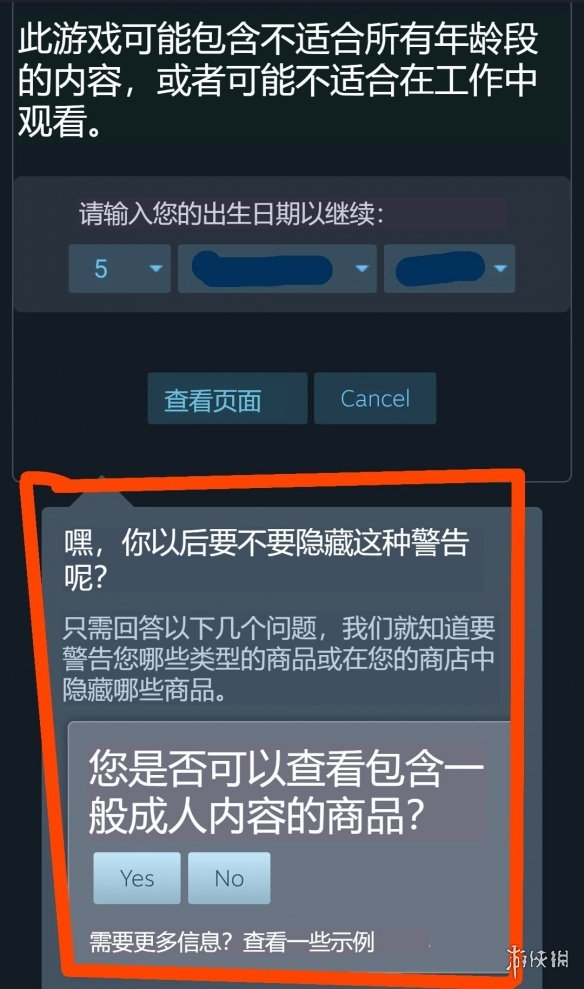 Steam商店可能迎来大规模的变革！浏览体验将实现巨大飞跃