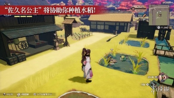 《符文工房》系列的全新作品《符文工房 龙之天地》推出了免费追加内容《天穗之咲稻姬》，其介绍影片现已公开！佐久名公主与魂爷也将开启他们的东国之旅。